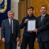 I Белорусская республиканская олипиада по китайскому языку